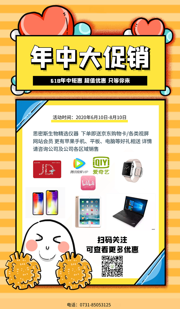圖怪獸_9be2d487958e396bee2aafebd2d755fe_22374 - 副本.png